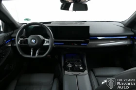 BMW 520 i M Sport Paket Steptronic - 88530 лв. / 45264.67 € - 38409212 6