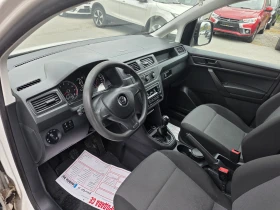 VW Caddy Maxi, evro6 , 1, 4 cng, шест скорости  - 15500 лв. / 7925.02 € - 44761782 10