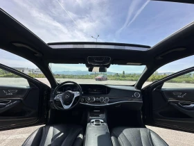 Mercedes-Benz S 350 | Mobile.bg    9
