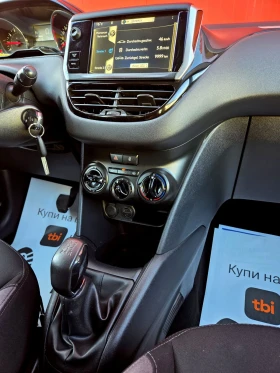 Peugeot 208 1.2 VTI Swiss Внос от Швейцария - 8499 лв. / 4345.47 € - 87633649 12