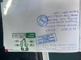 Skoda Octavia | Mobile.bg � ����� ������ 11