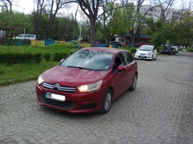 Citroen C4 1.4 i бензин - EURO 5 - 2700 € / 5280.74 лв. - 99009264 8