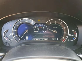 BMW 540 XDRIVE #PANO# #������# !FULL! | Mobile.bg � ����� ������ 9
