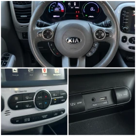 Kia Soul Electric | ���� | ������� | ��������� | CarPlay | Mobile.bg � ����� ������ 11