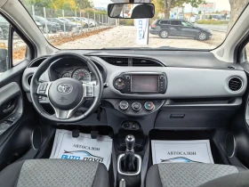 Toyota Yaris 1.4 90 К.С. ДИЗЕЛ!  - 6390 € - 49562390 14