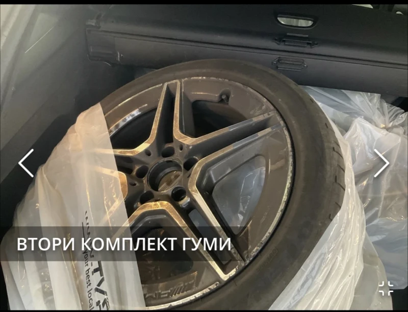 Mercedes-Benz C 220  C 220 d T AMG Line, снимка 15 - Автомобили и джипове - 48648635