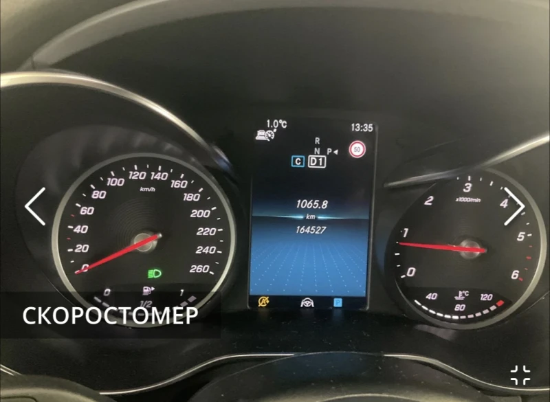 Mercedes-Benz C 220  C 220 d T AMG Line, снимка 10 - Автомобили и джипове - 48648635