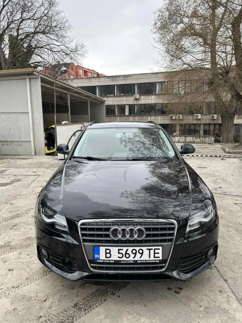 Audi A4 2.0 TDI 143, снимка 2 - Автомобили и джипове - 49419207