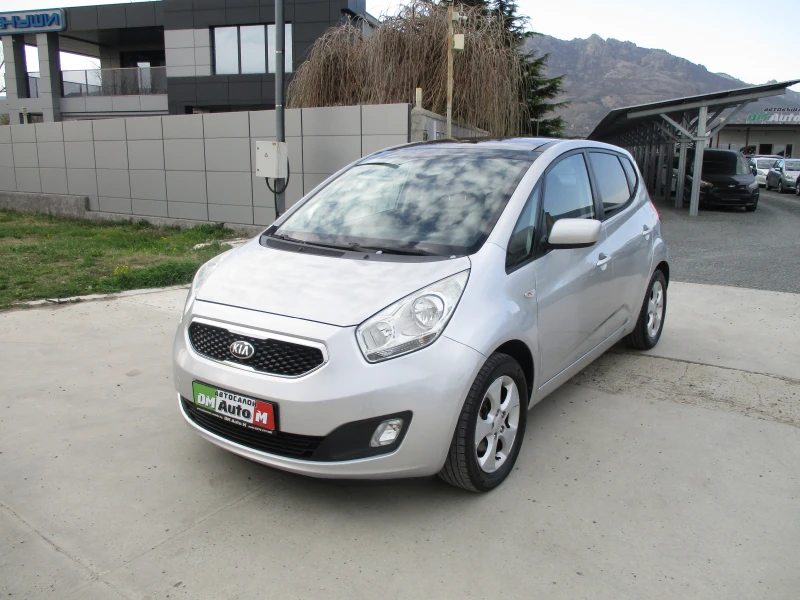 Kia Venga 1.4/БЕНЗИН/КАТО НОВА, снимка 8 - Автомобили и джипове - 49665304