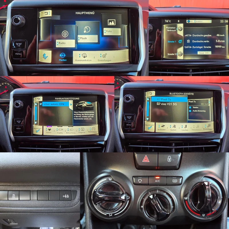 Peugeot 208 1.2 VTI Swiss Внос от Швейцария, снимка 17 - Автомобили и джипове - 52503137