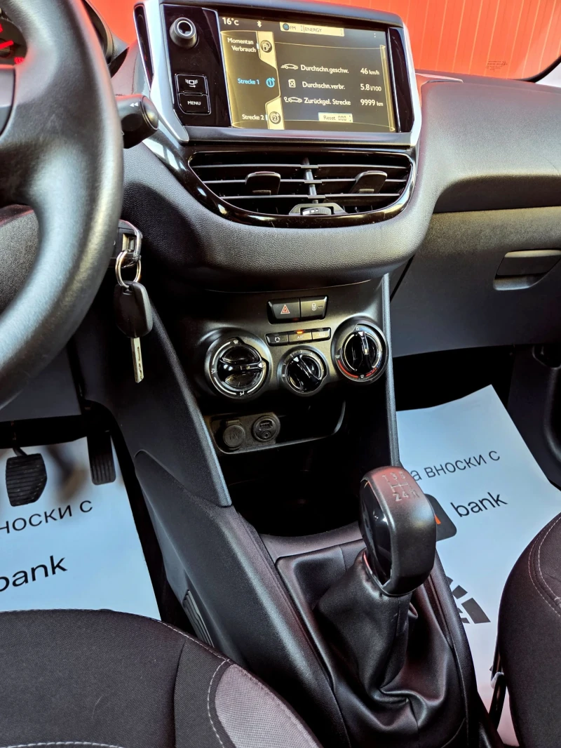 Peugeot 208 1.2 VTI Swiss Внос от Швейцария, снимка 10 - Автомобили и джипове - 52503137