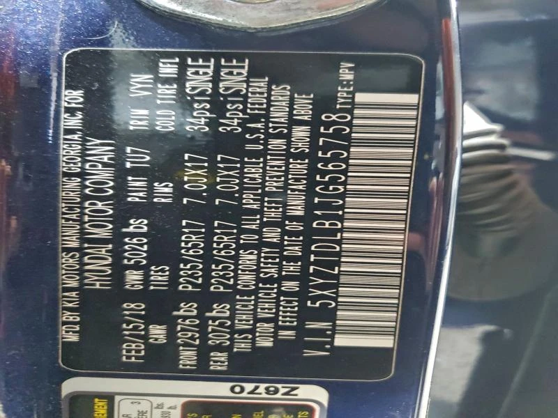 Hyundai Lantra 2.4L 4 All wheel drive, снимка 6 - Автомобили и джипове - 52886157