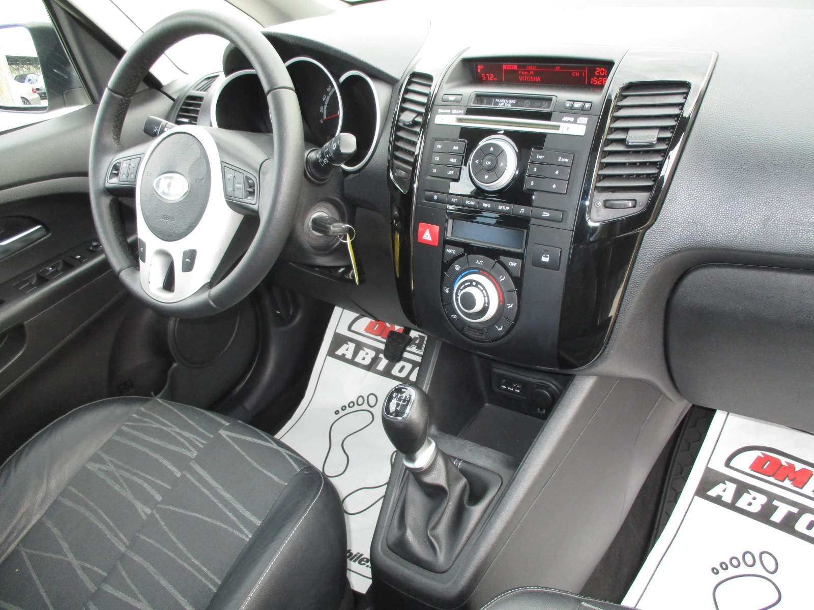 Kia Venga 1.4/БЕНЗИН/КАТО НОВА | Mobile.bg — изображение 14