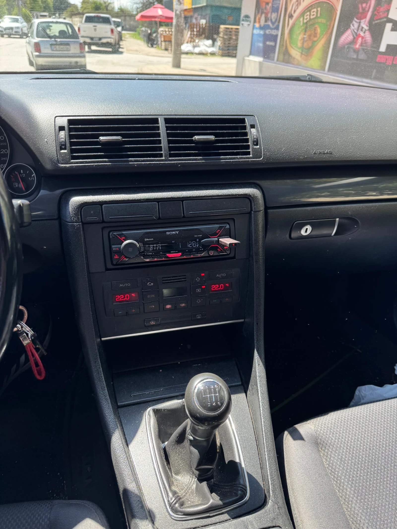 Audi A4 1.9 TDI - изображение 4