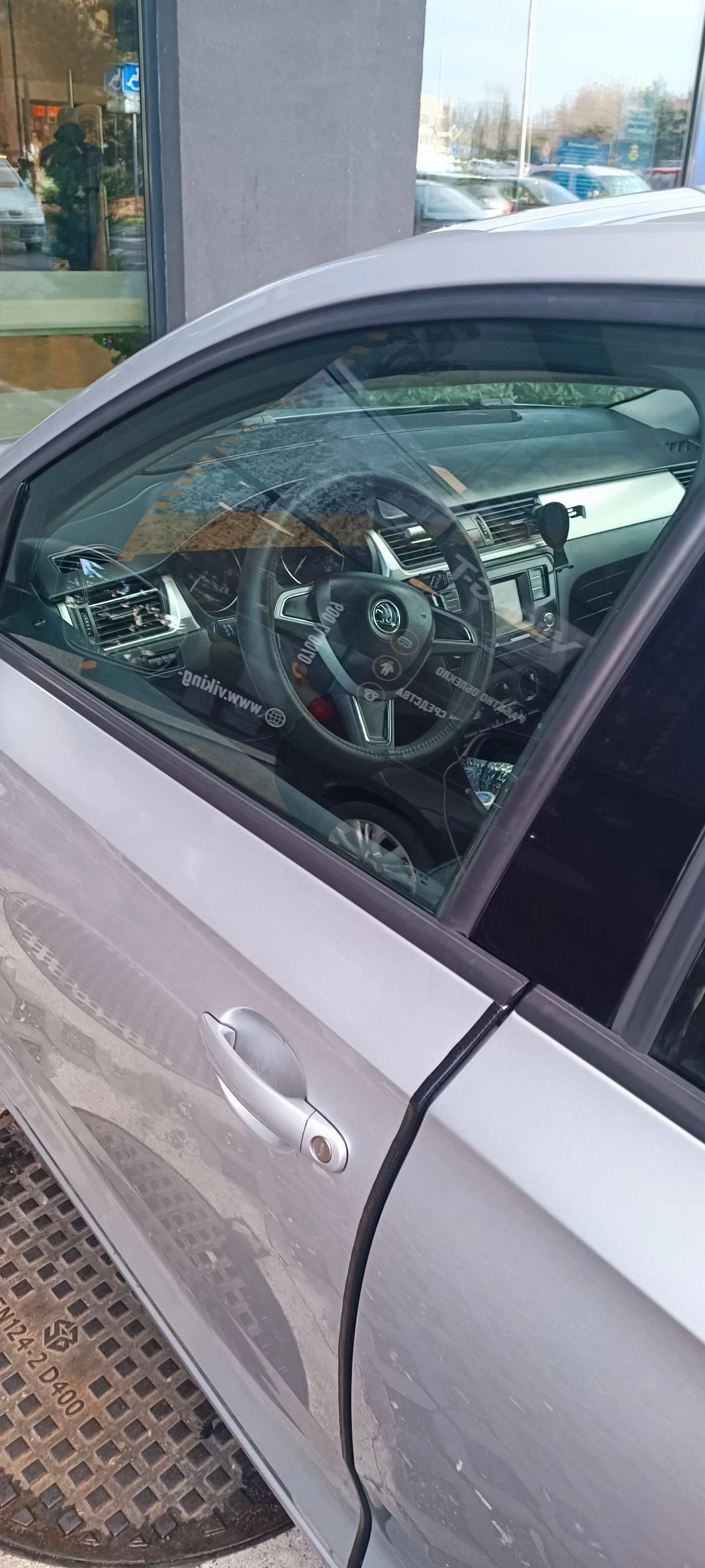 Skoda Rapid  - изображение 4