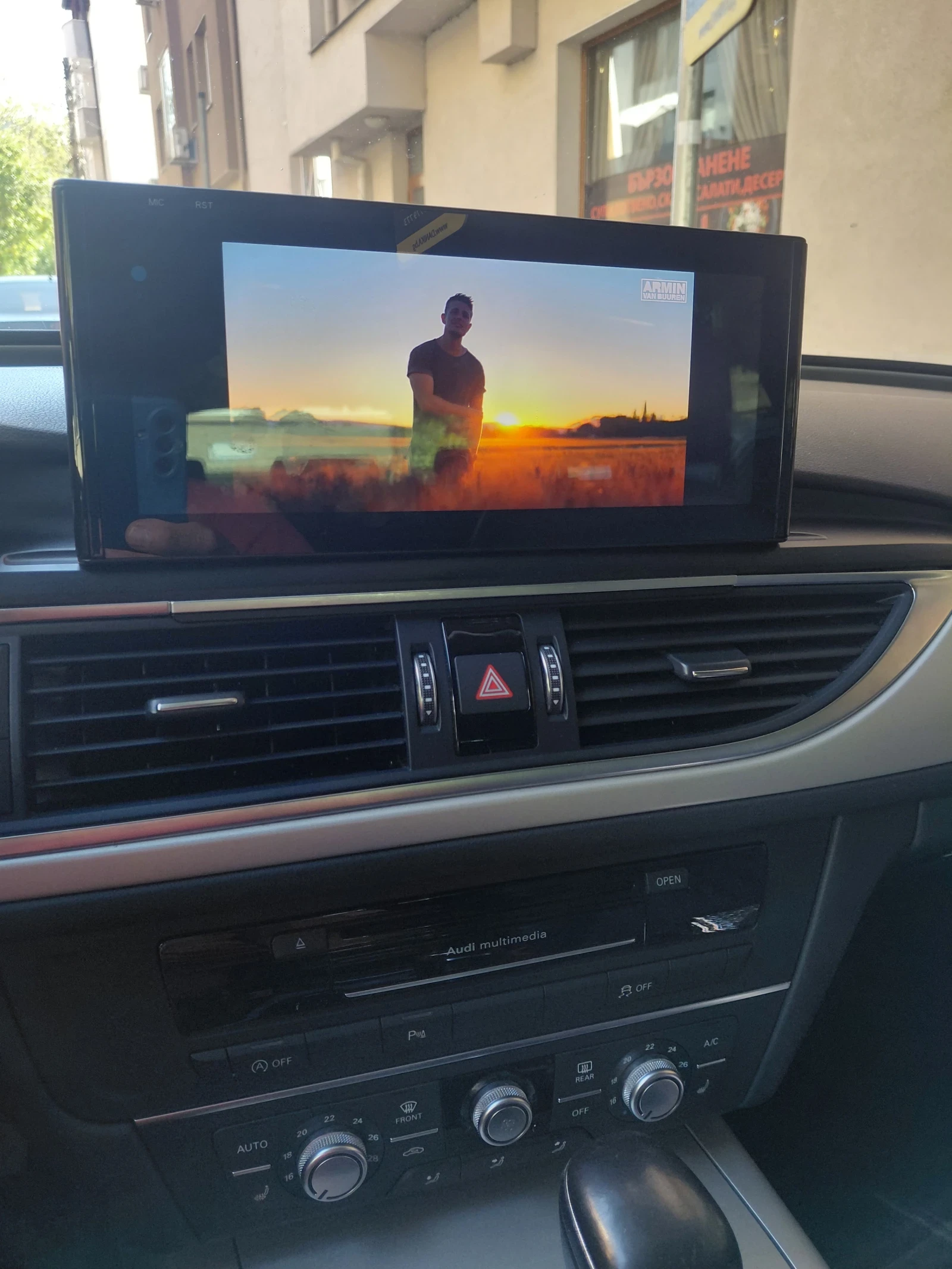 Audi A6 A6, снимка 17 - Автомобили и джипове - 51749492
