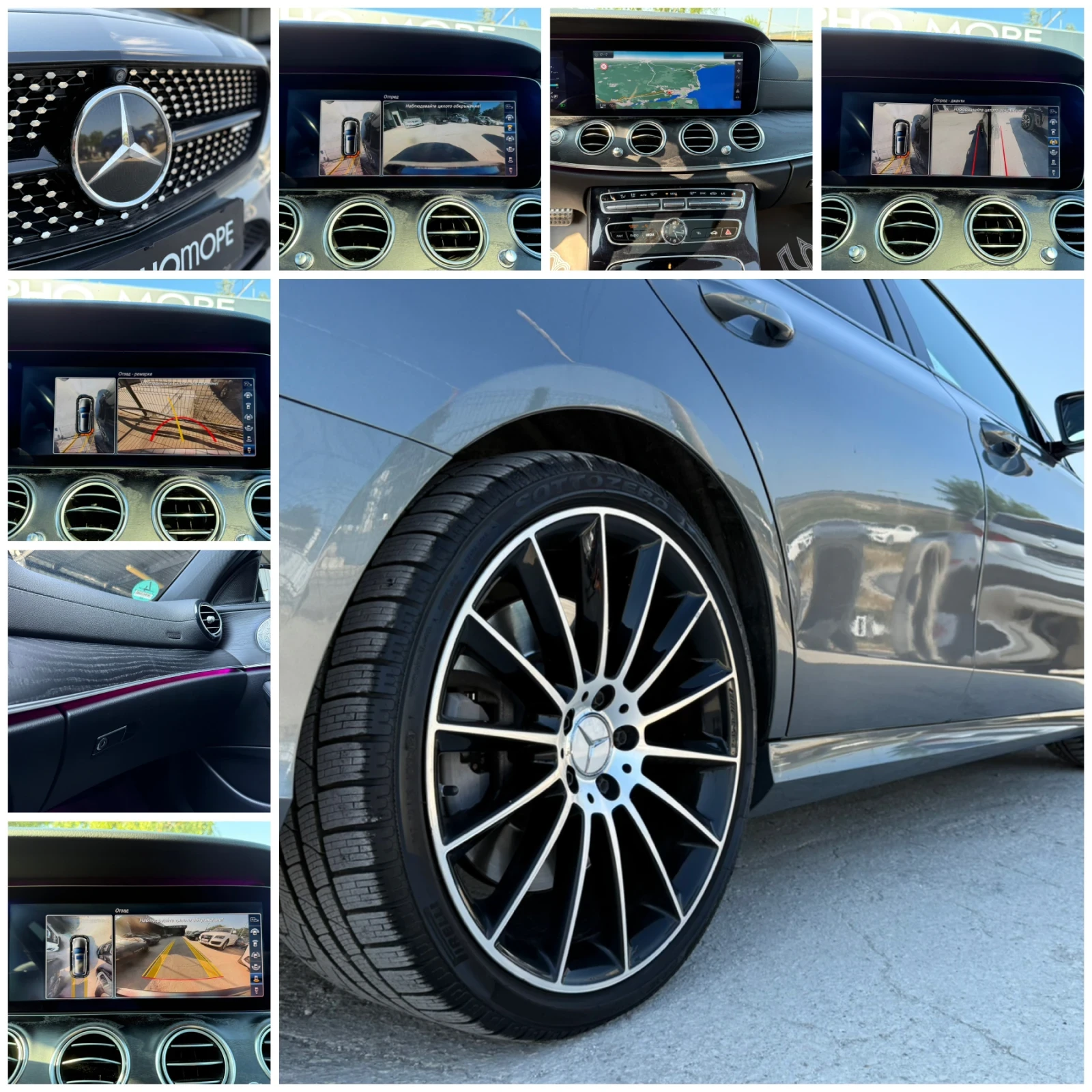 Mercedes-Benz E 43 AMG 4Matic9G-TRONIC | Mobile.bg � ����������� 17