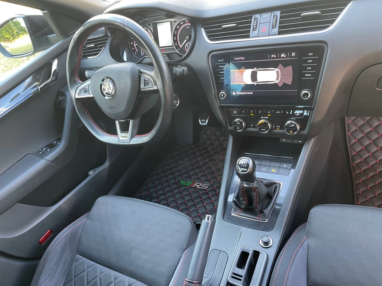 Skoda Octavia 2.0 TDI VRS | Mobile.bg — изображение 11