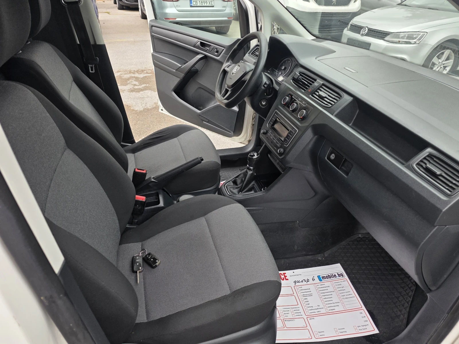 VW Caddy Maxi, evro6 , 1, 4 cng, шест скорости  | Mobile.bg — изображение 12