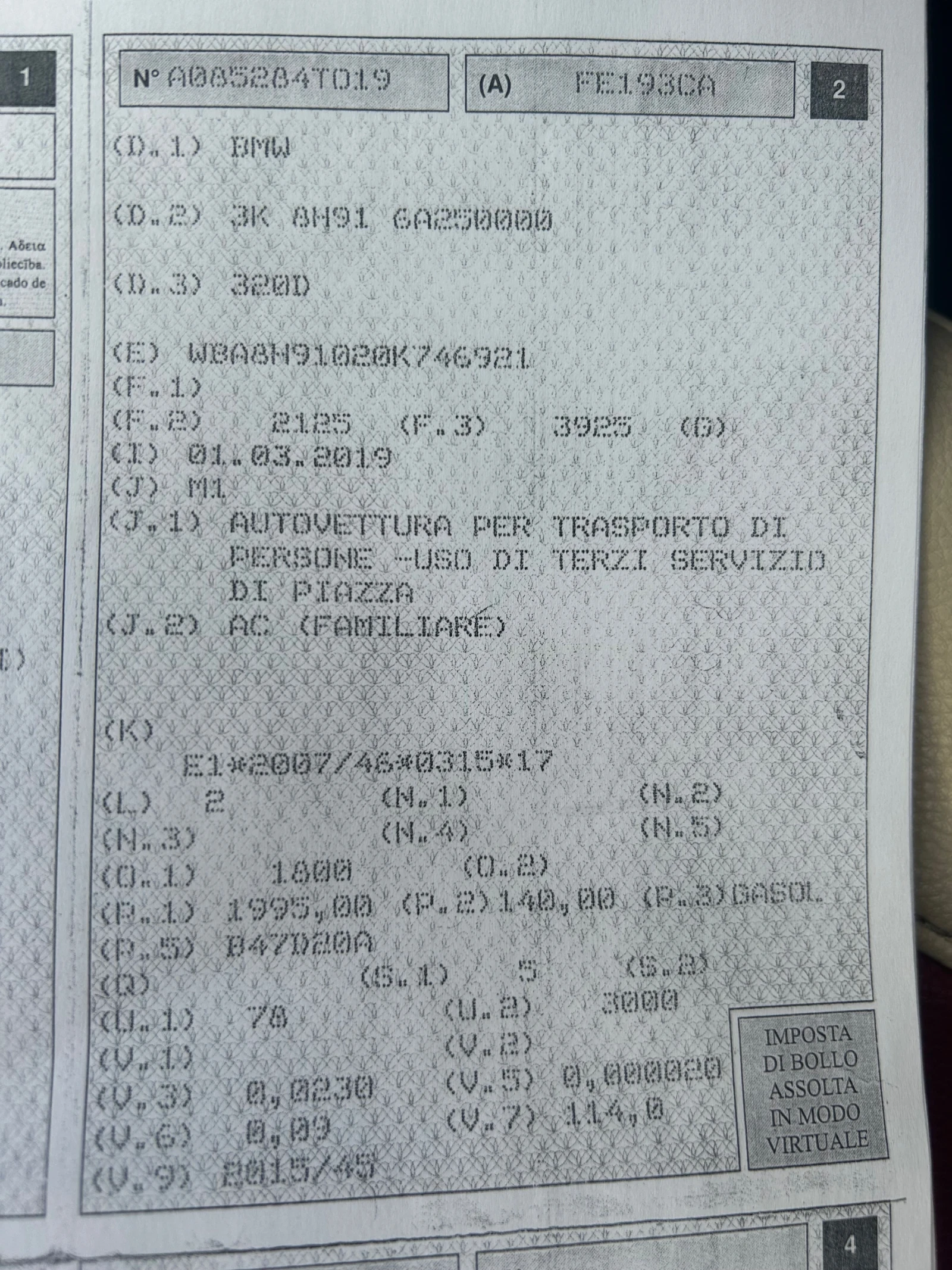 BMW 320 2.0D -190 ps - изображение 10