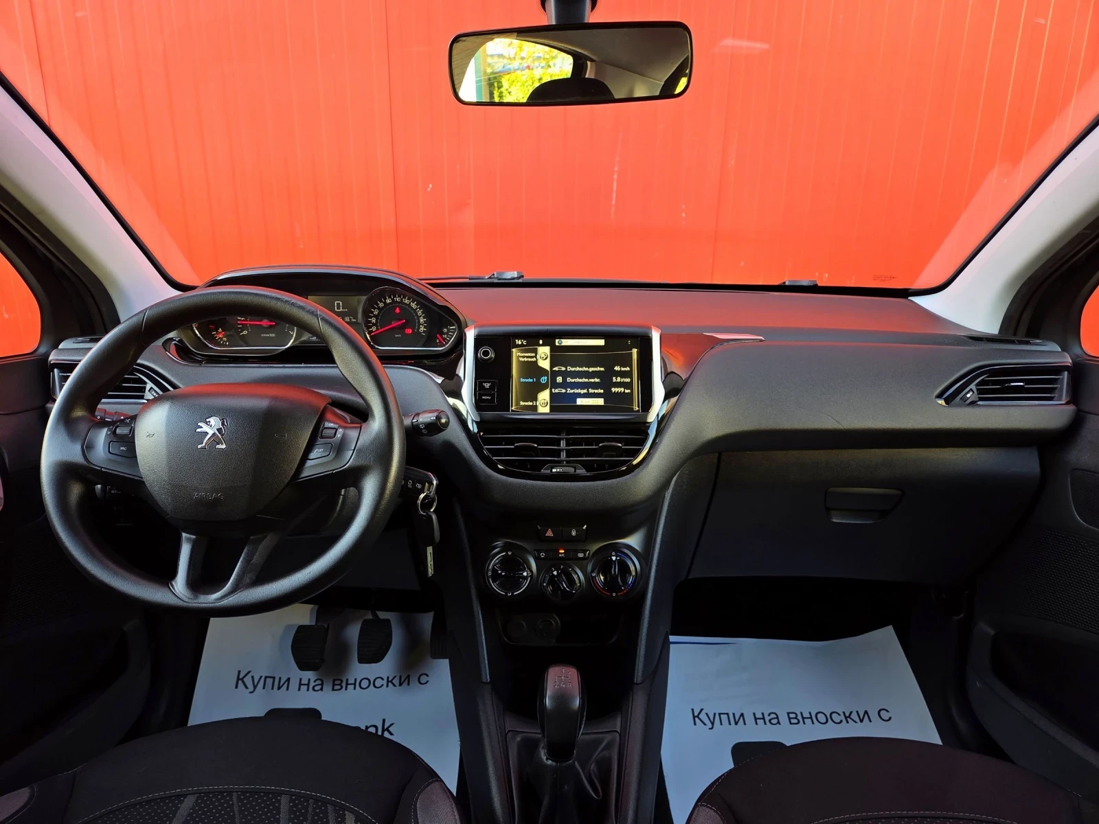 Peugeot 208 1.2 VTI Swiss    | Mobile.bg   11