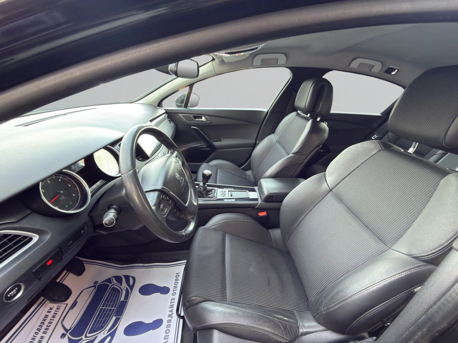 Peugeot 508 ALLURE 2.0 HDI/140 FAP BVM6 BUSINESS - изображение 10