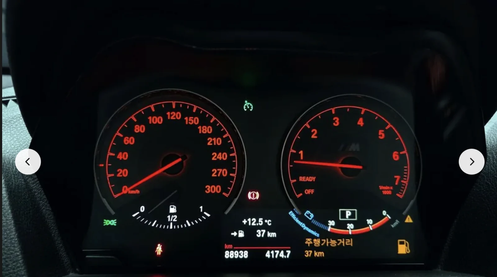 BMW M2 HARMON* KARDON* 360������* �������* ������*  | Mobile.bg � ����������� 11