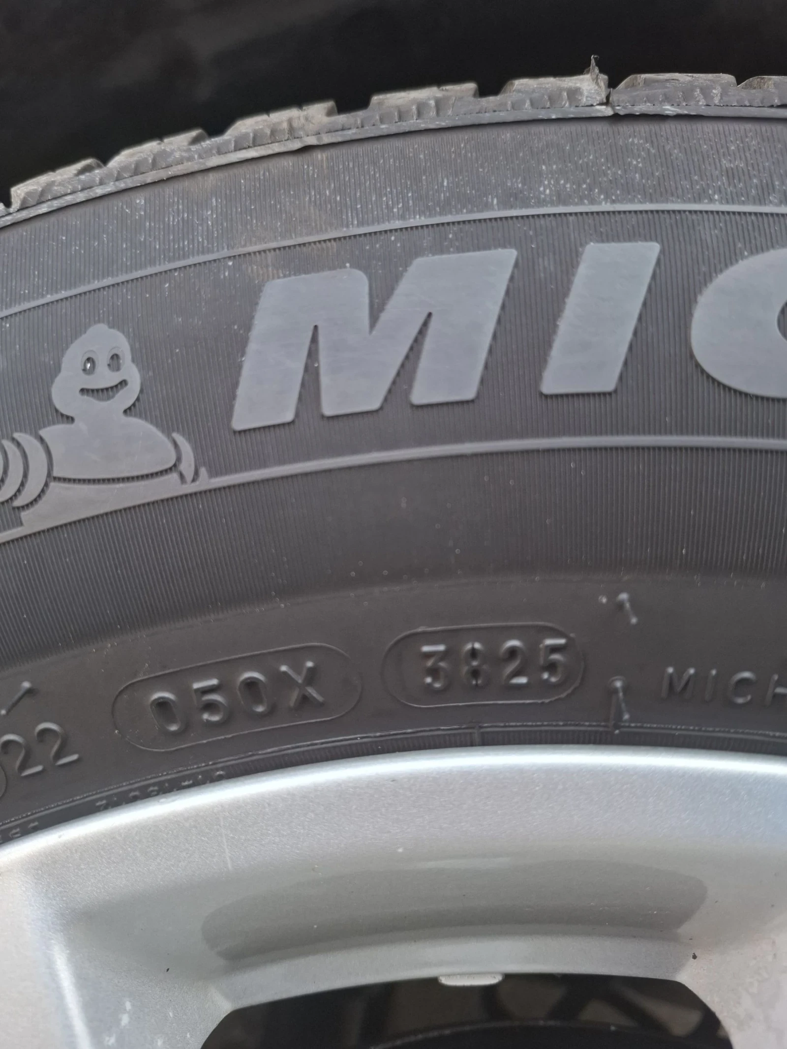 Peugeot 3008, снимка 11 - Автомобили и джипове - 54033703