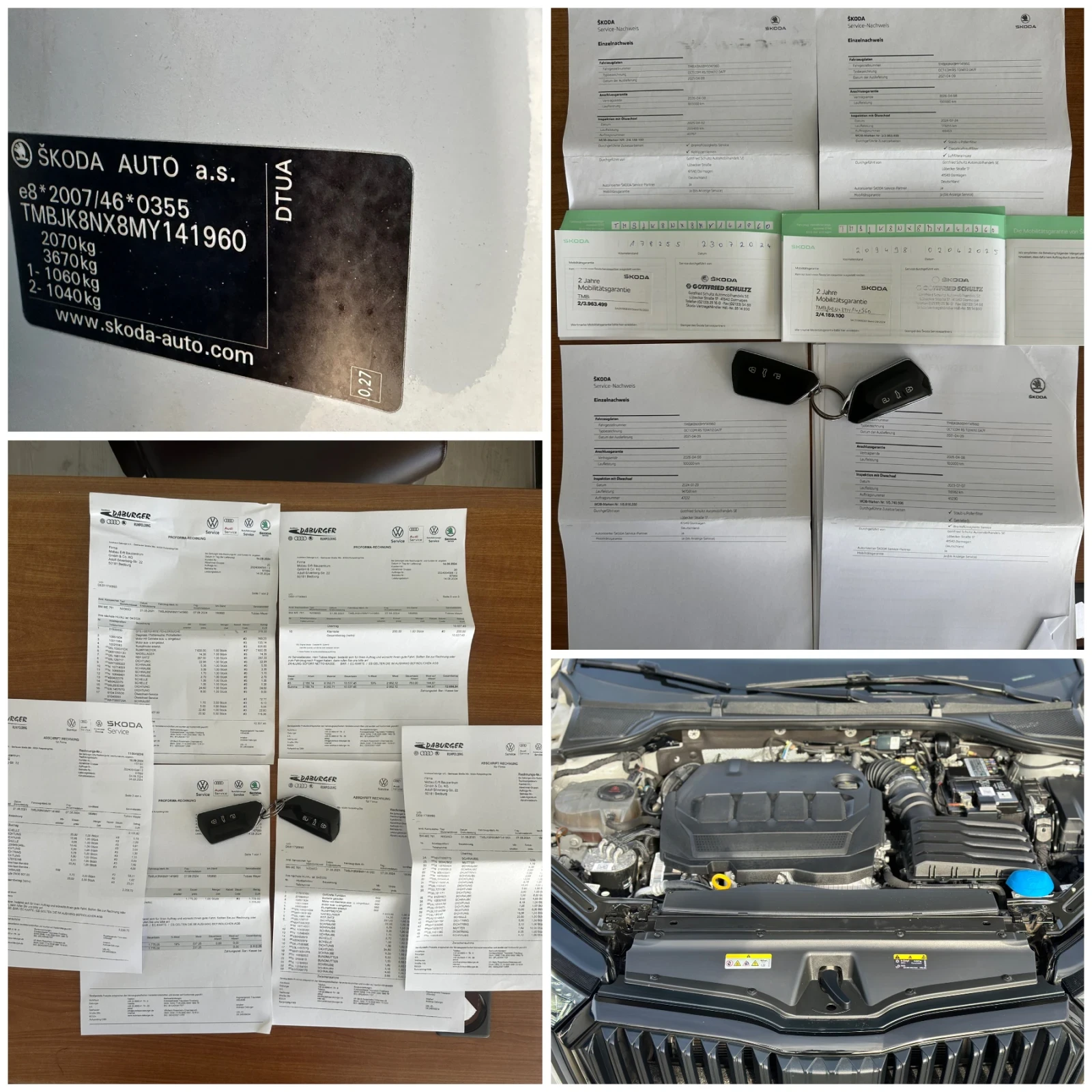 Skoda Octavia VRS 2.0d DSG 200кс-MAXTON-NARDO-DISTRONIC~LANE, снимка 17 - Автомобили и джипове - 54108683