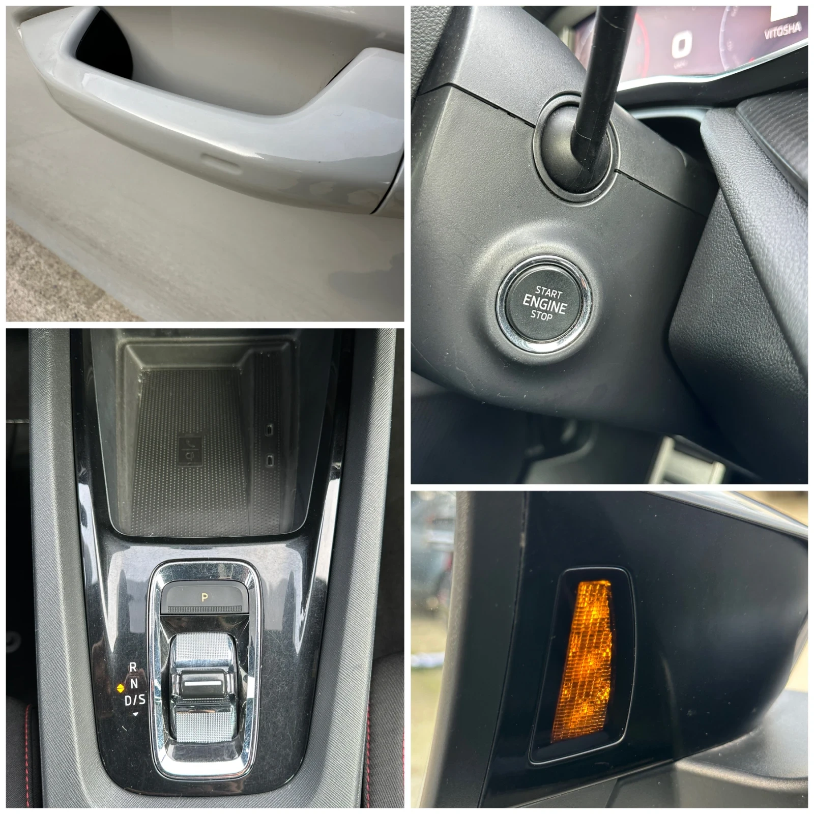 Skoda Octavia VRS 2.0d DSG 200кс-MAXTON-NARDO-DISTRONIC~LANE, снимка 14 - Автомобили и джипове - 54108683