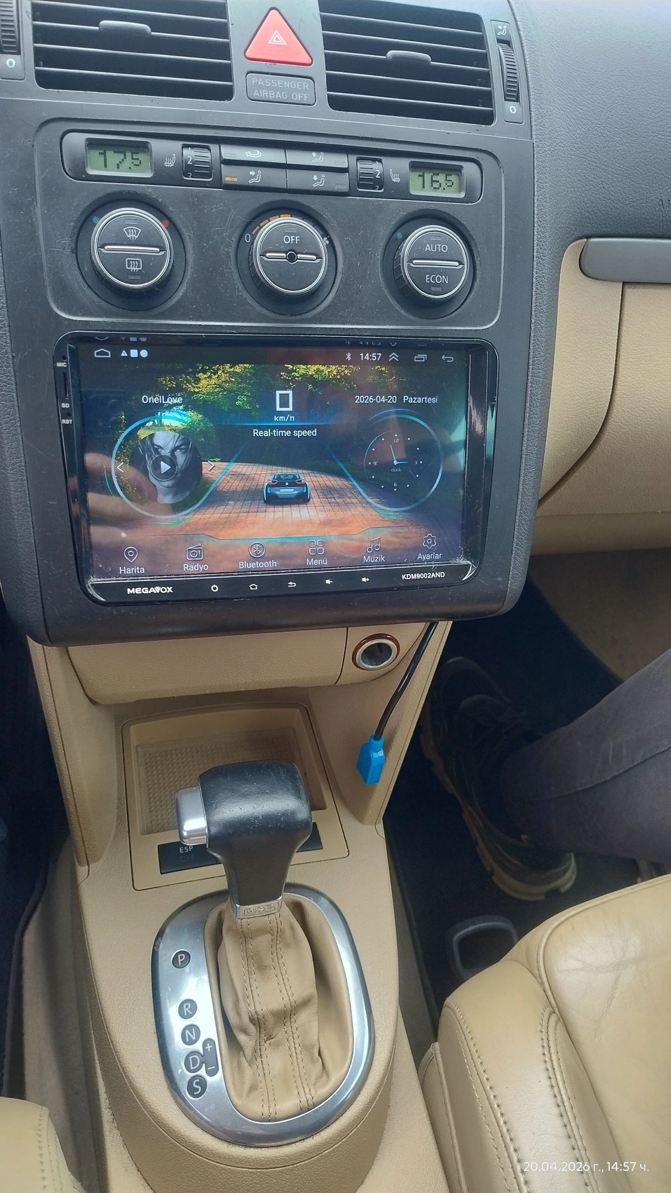 VW Touran 2.0TDi * �������* ����* ����* �������*  | Mobile.bg � ����������� 9