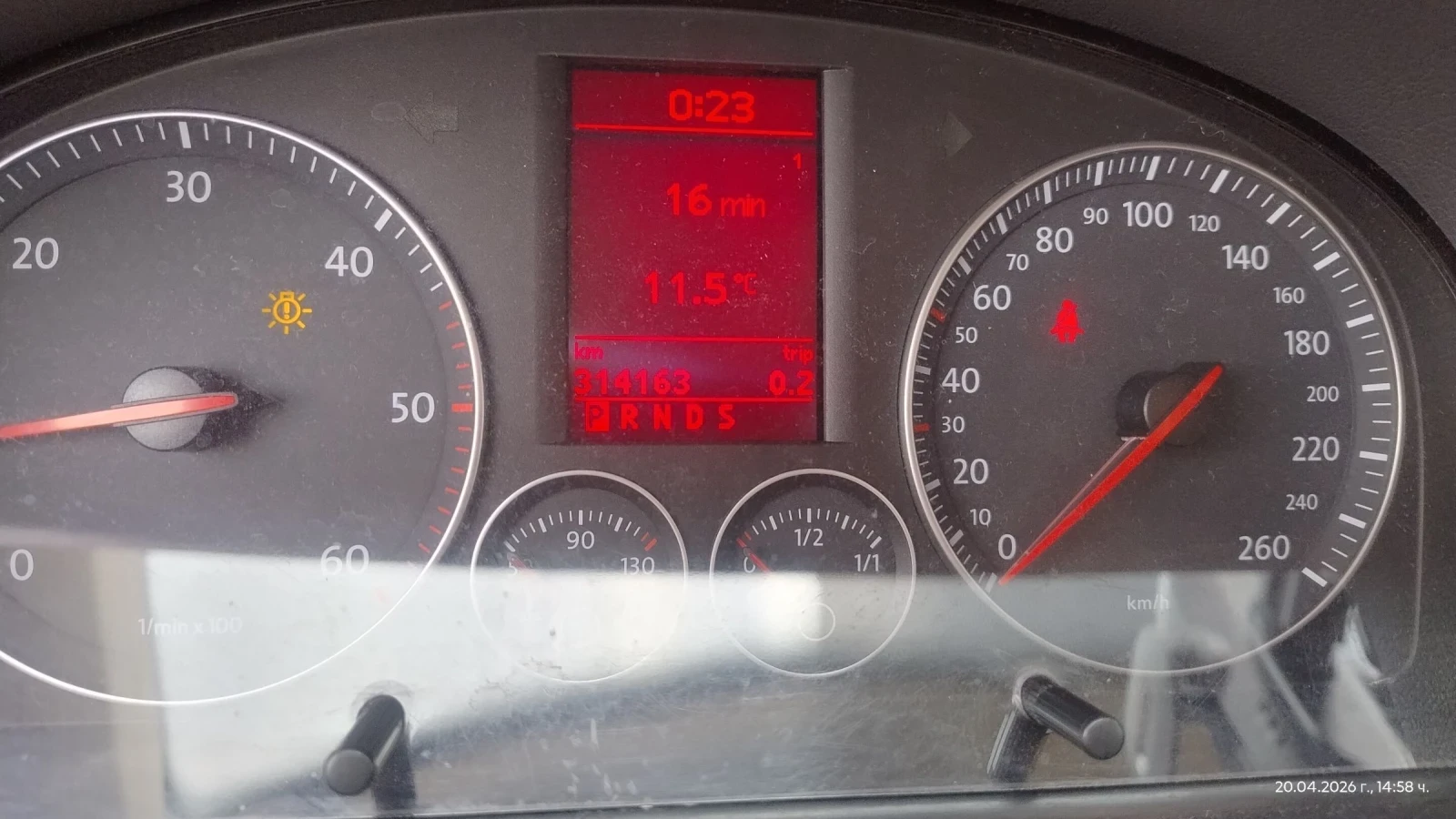 VW Touran 2.0TDi * �������* ����* ����* �������*  | Mobile.bg � ����������� 8