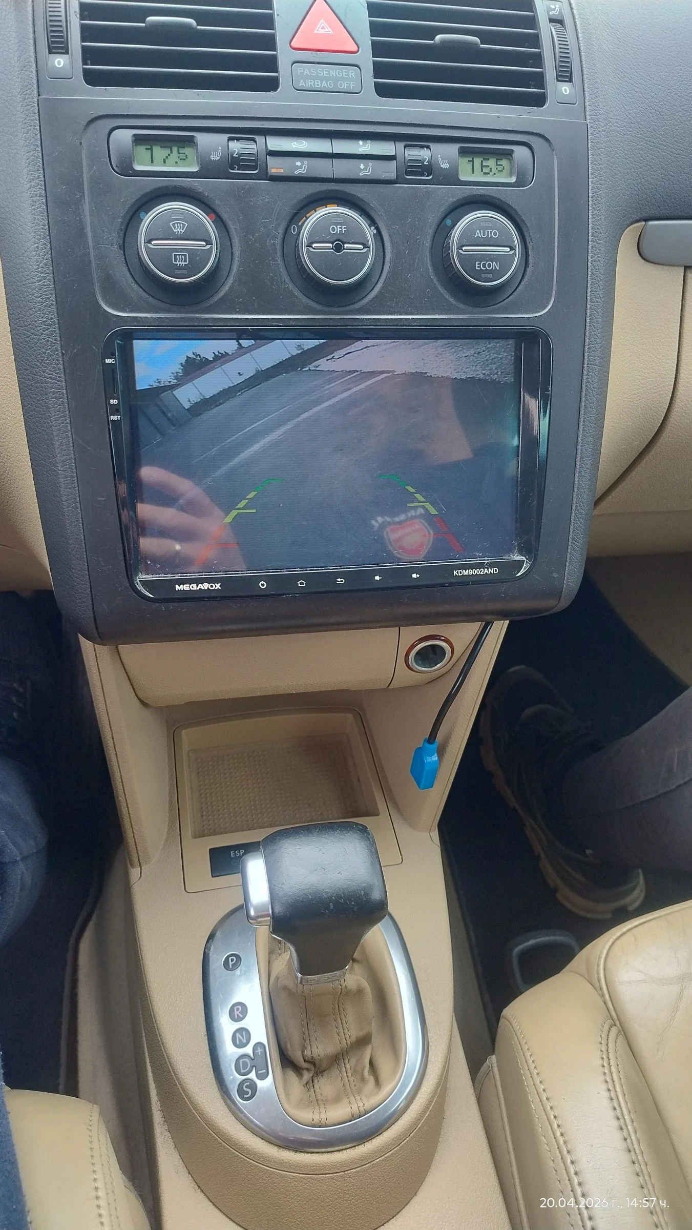 VW Touran 2.0TDi * �������* ����* ����* �������*  | Mobile.bg � ����������� 10