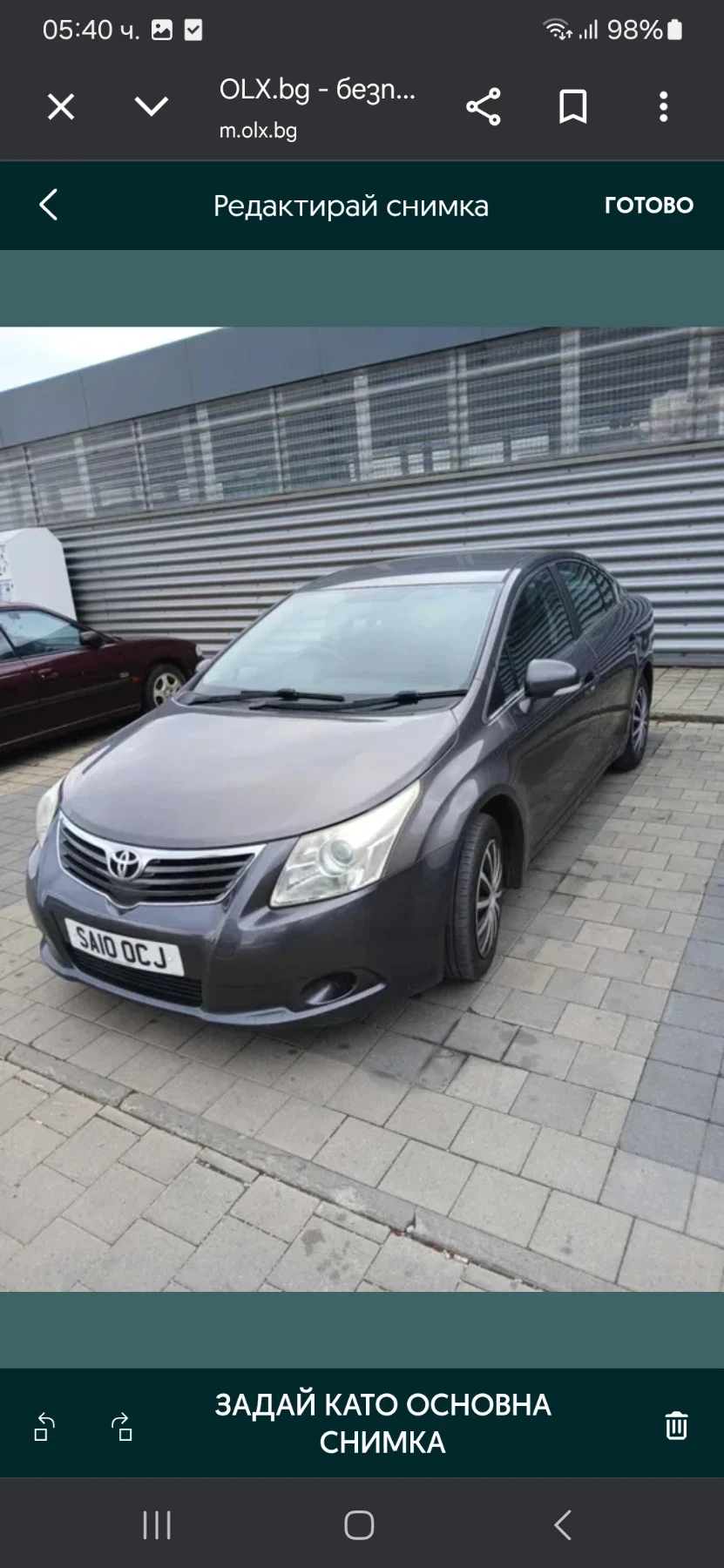 Toyota Avensis AVENSIS 