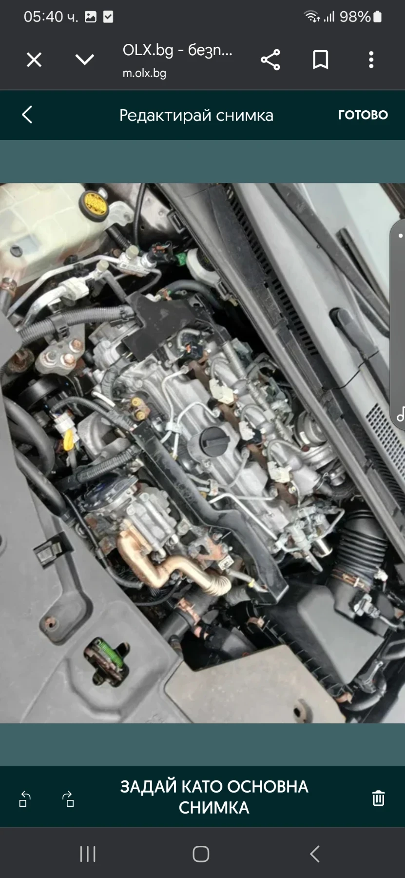 Toyota Avensis AVENSIS , снимка 8 - Автомобили и джипове - 54895441