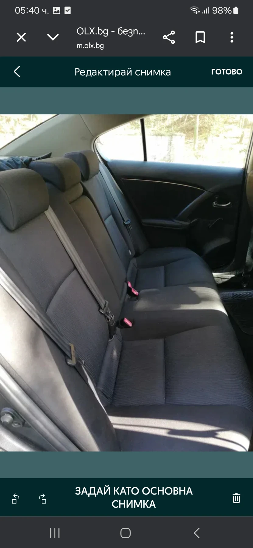 Toyota Avensis AVENSIS , снимка 3 - Автомобили и джипове - 54895441