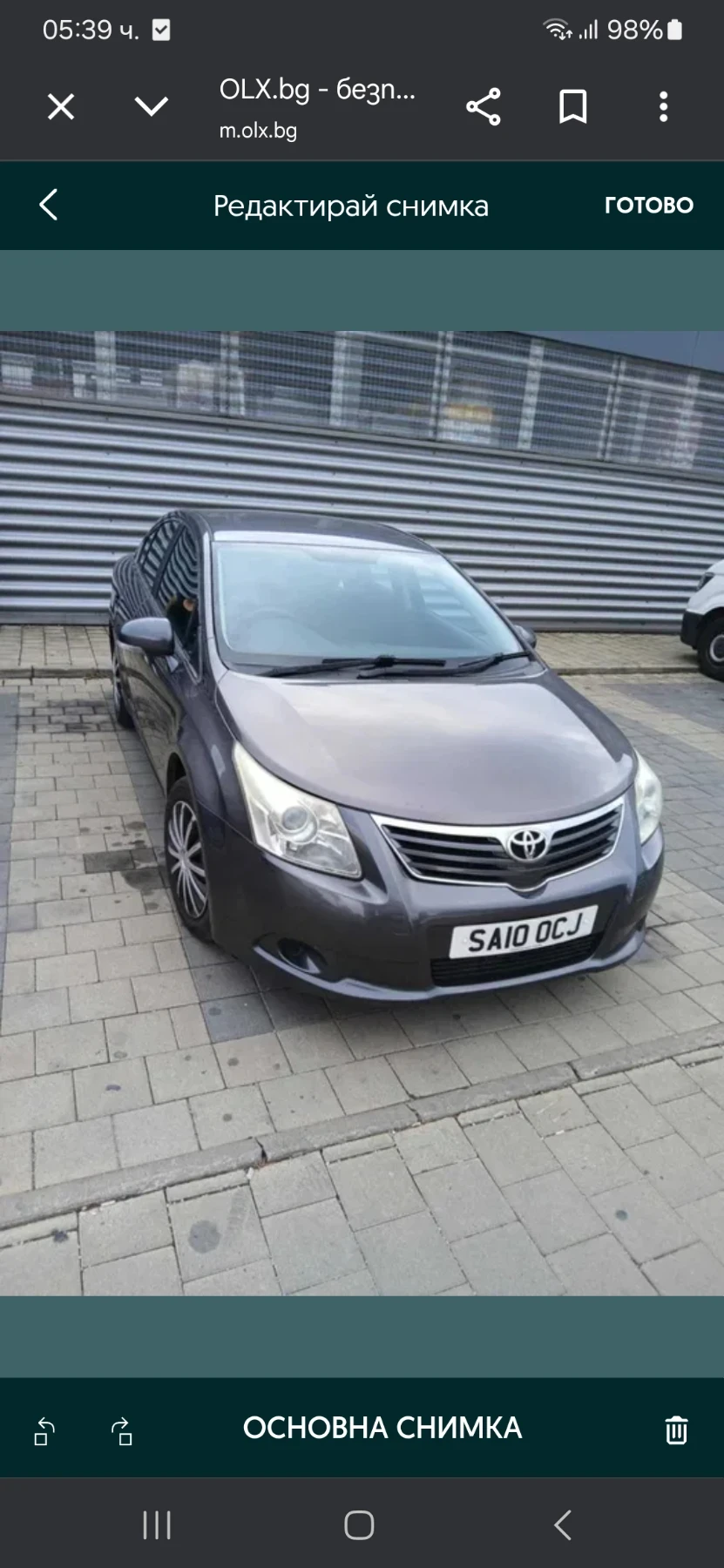 Toyota Avensis AVENSIS , снимка 6 - Автомобили и джипове - 54895441