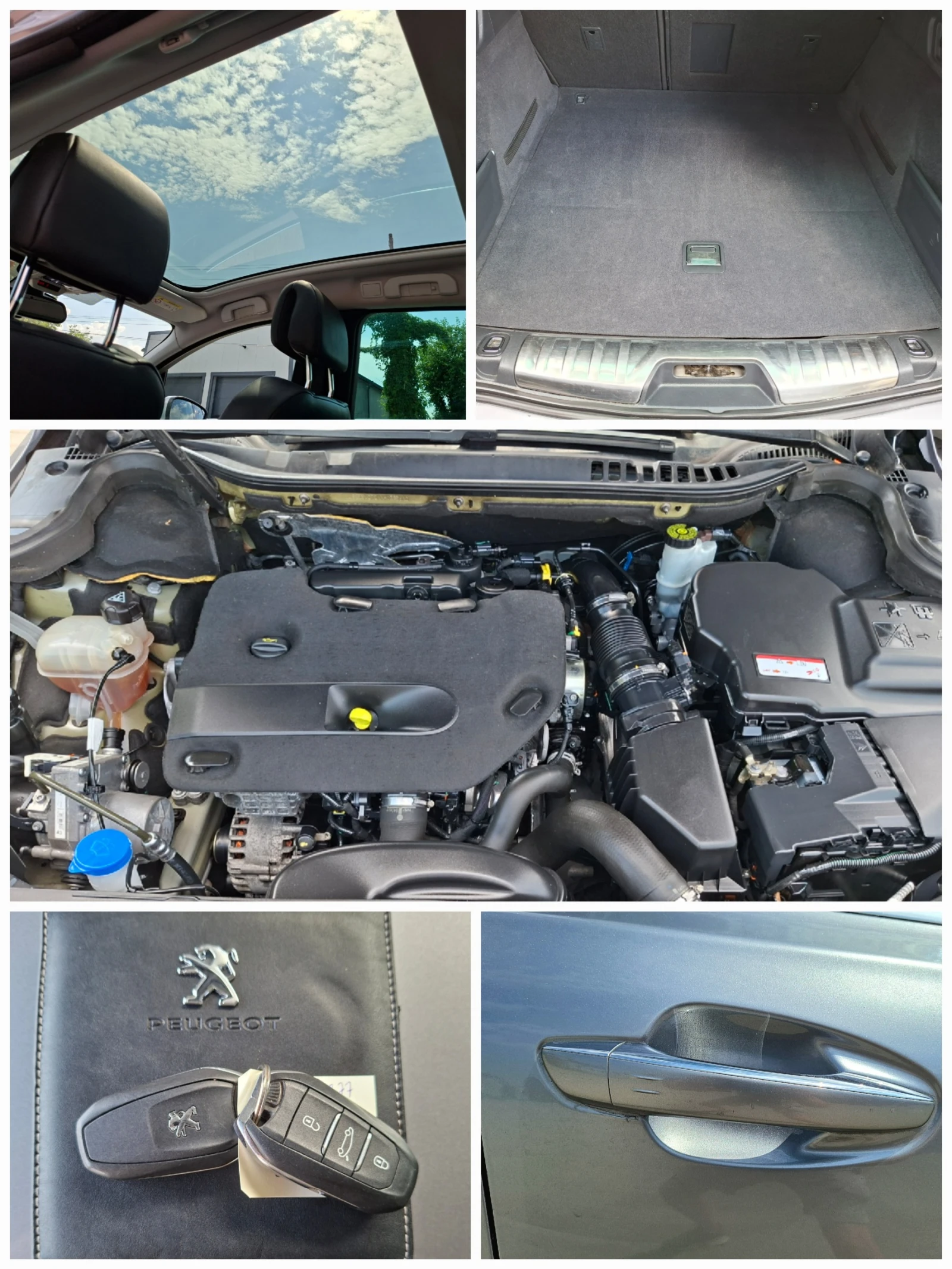Peugeot 508 2.0HDI ALLURE/ПАНОРАМА/КОЖА/НАВИ/ПОДГР./KEYLESS, снимка 16 - Автомобили и джипове - 55323869