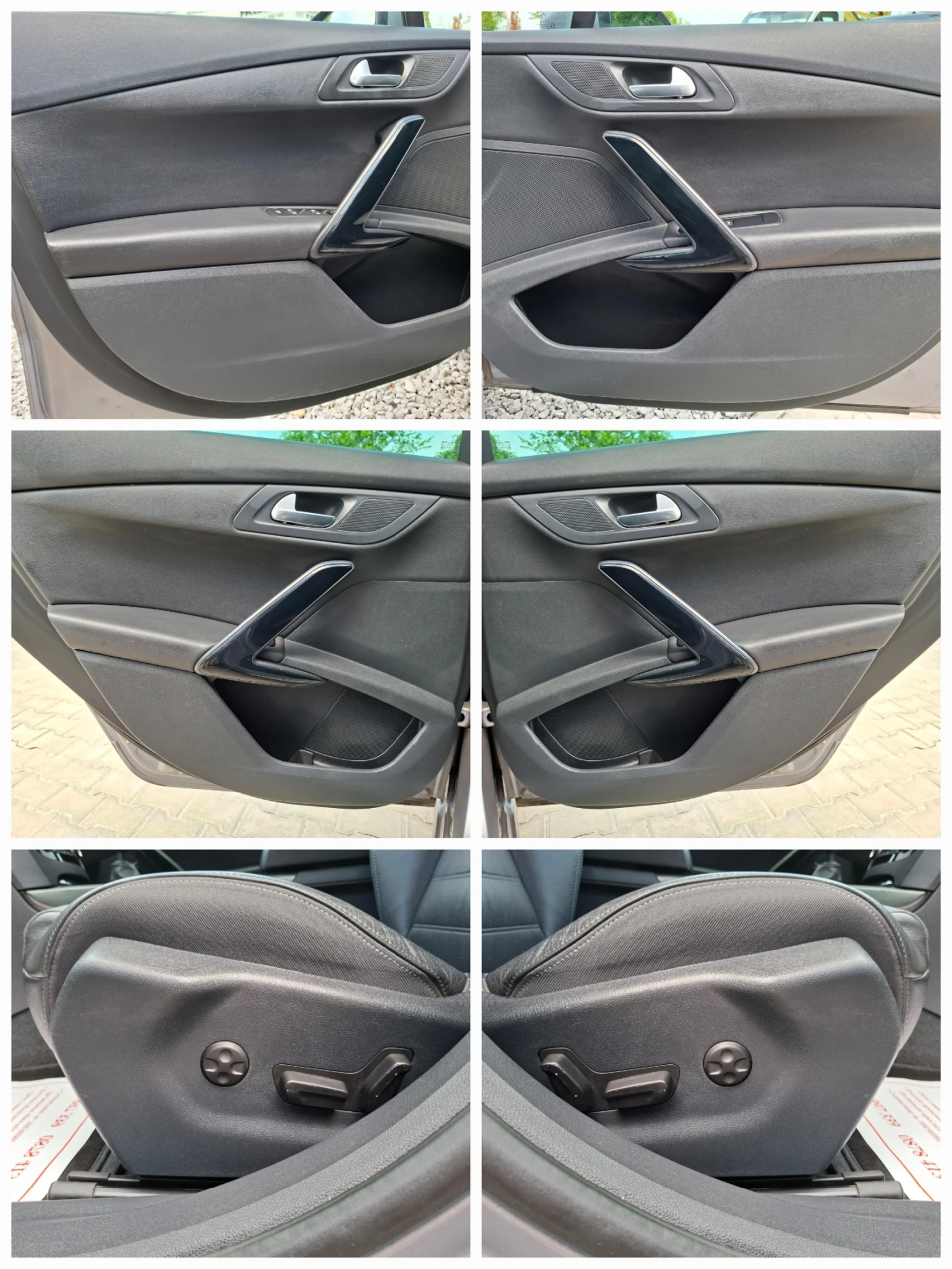 Peugeot 508 2.0HDI ALLURE/ПАНОРАМА/КОЖА/НАВИ/ПОДГР./KEYLESS, снимка 8 - Автомобили и джипове - 55323869