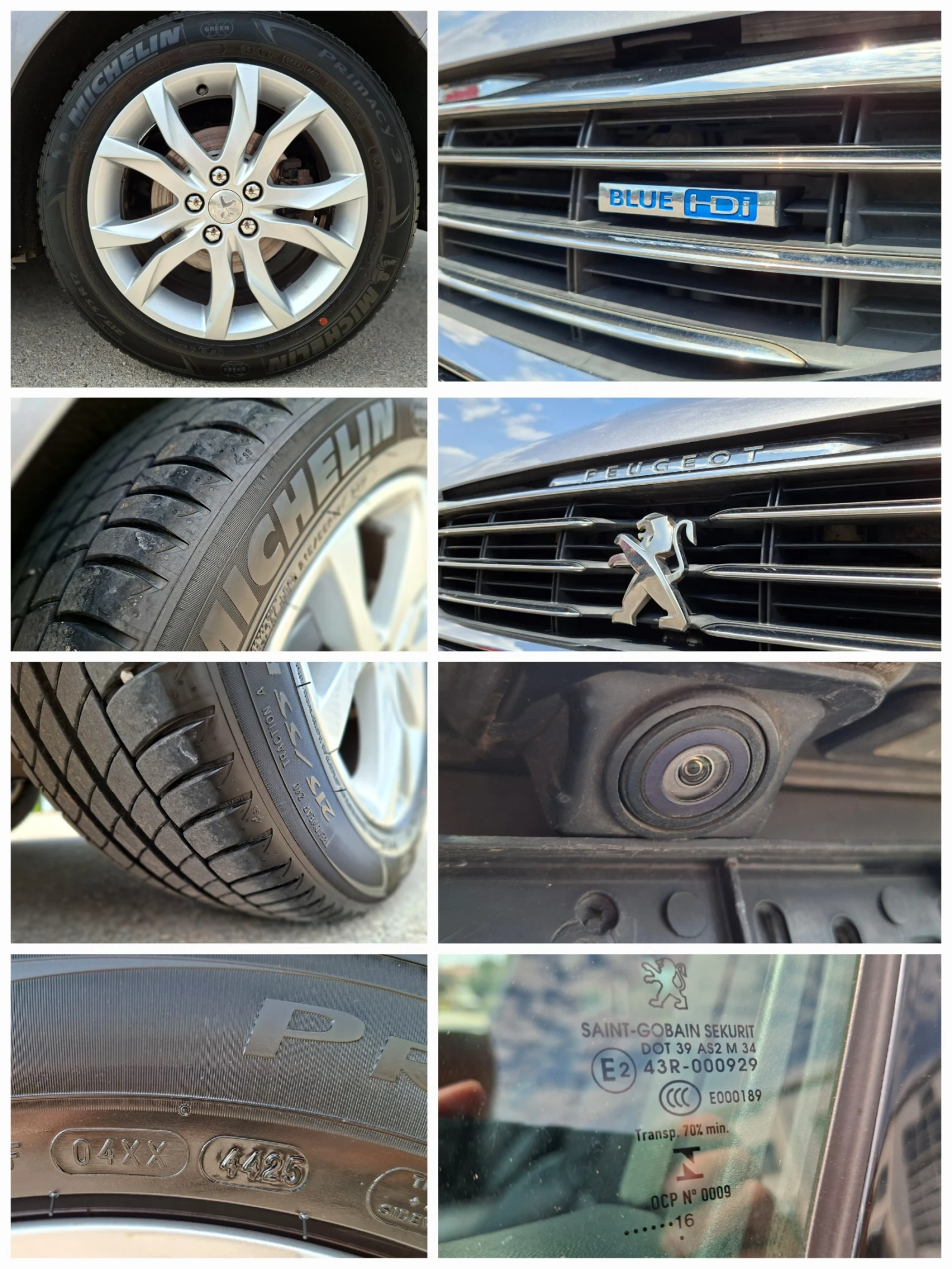 Peugeot 508 2.0HDI ALLURE/ПАНОРАМА/КОЖА/НАВИ/ПОДГР./KEYLESS, снимка 15 - Автомобили и джипове - 55323869