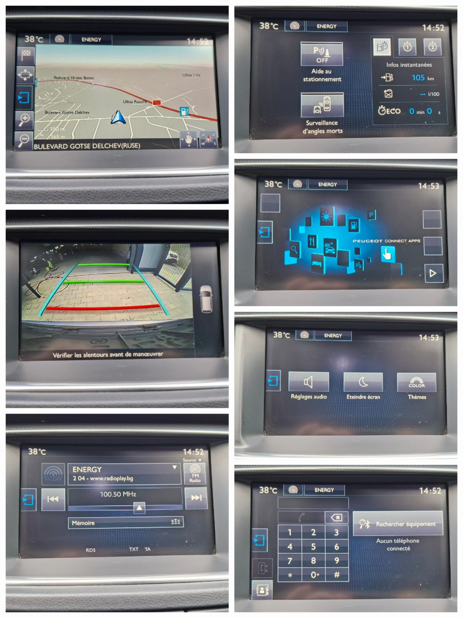 Peugeot 508 2.0HDI ALLURE/ПАНОРАМА/КОЖА/НАВИ/ПОДГР./KEYLESS, снимка 12 - Автомобили и джипове - 55323869