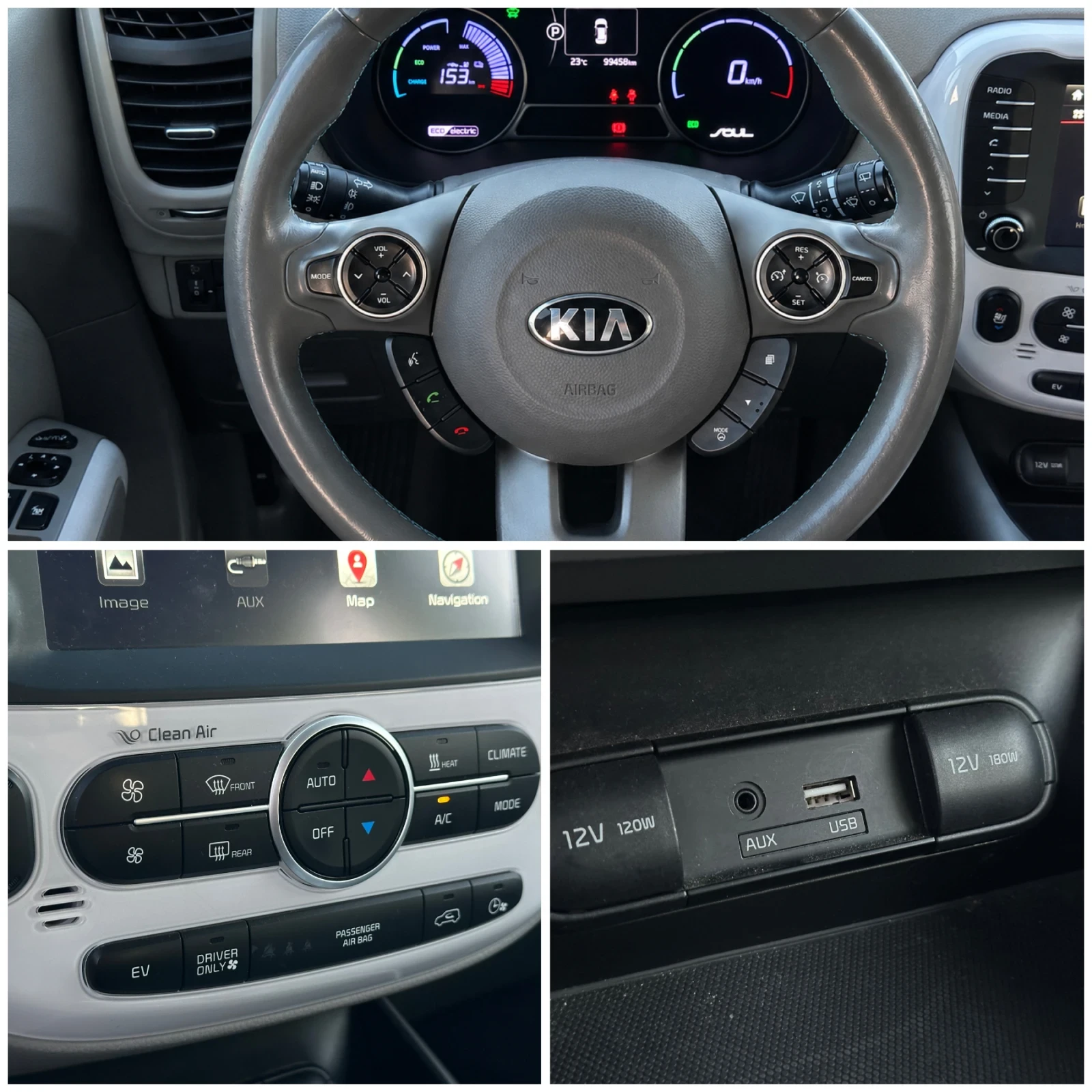 Kia Soul Electric | ���� | ������� | ��������� | CarPlay | Mobile.bg � ����������� 11
