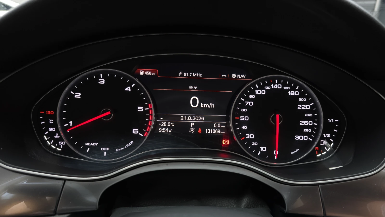 Audi A6 2.0 TDI Quattro Premium autoprime.bg, снимка 8 - Автомобили и джипове - 56071674