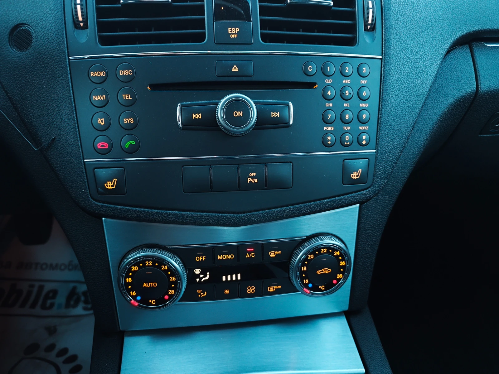 Mercedes-Benz C 180 i Kompressor Avantgarde  Bi-Xenon, PDC, Led Stop , снимка 11 - Автомобили и джипове - 56324870