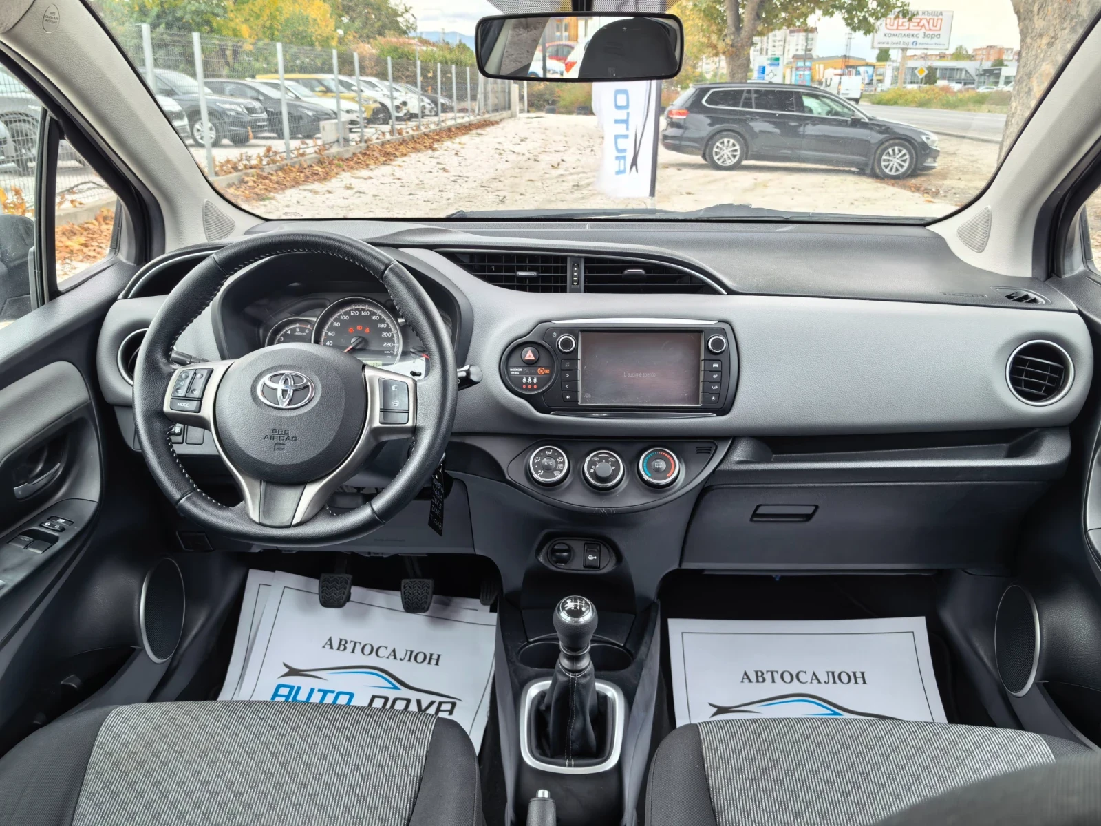 Toyota Yaris 1.4 ����� 90 �.�. FACELIFT! ��������!!! | Mobile.bg � ����������� 14