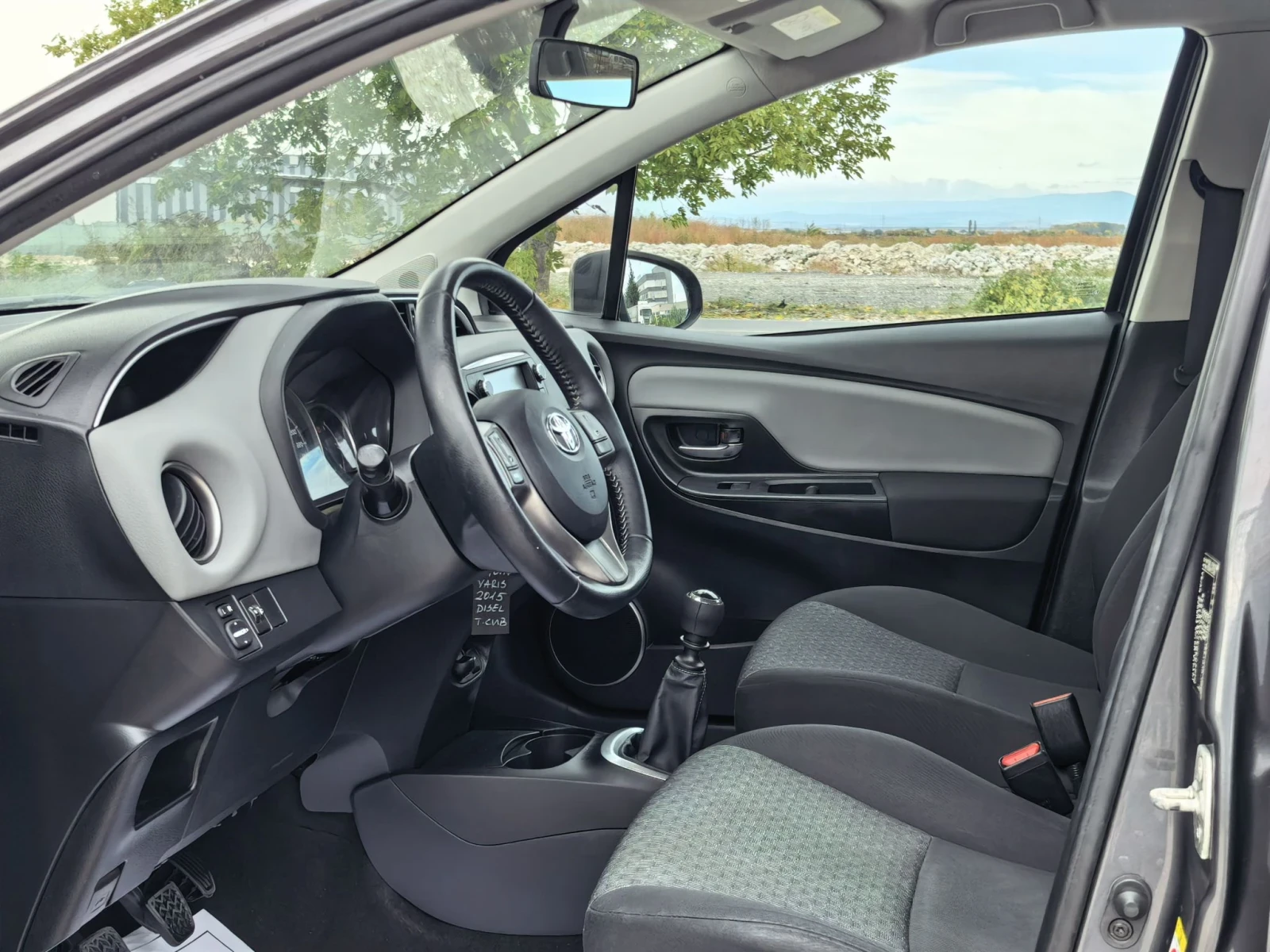 Toyota Yaris 1.4 ����� 90 �.�. FACELIFT! ��������!!! | Mobile.bg � ����������� 8