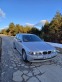 Обява за продажба на BMW 525 525D ~3 799 лв. - изображение 6