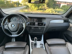 BMW X3 35xDrive M-Pack, снимка 11