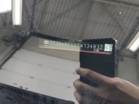 Toyota Rav4 HYBRID LIMITED  CARFAX, снимка 15