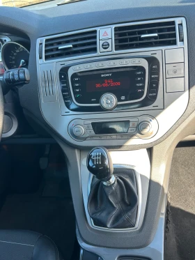 Ford Kuga, снимка 15